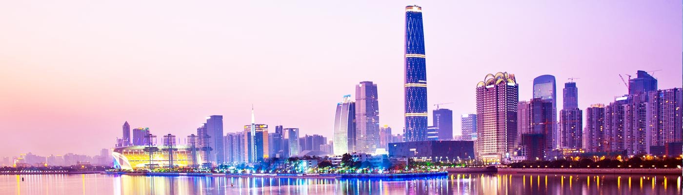 Guangzhou AirFare Deals