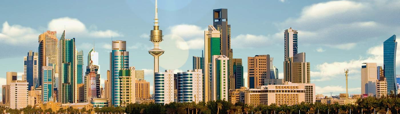 Kuwait AirFare Deals