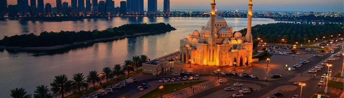 Sharjah AirFare Deals